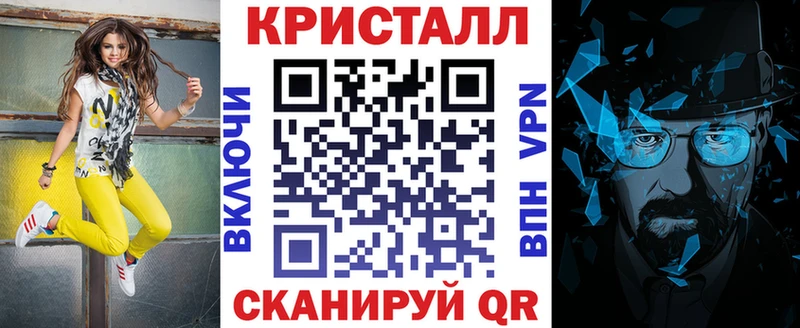 Купить где  Чудово  АМФ 97% 