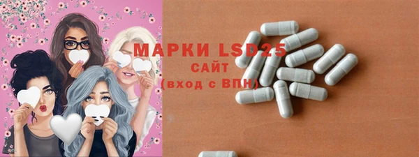 бошки Горно-Алтайск