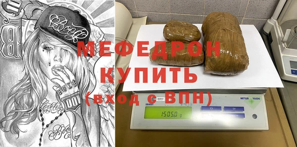 Альфа ПВП Горняк