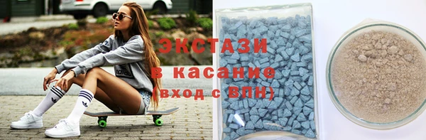 бошки Горно-Алтайск